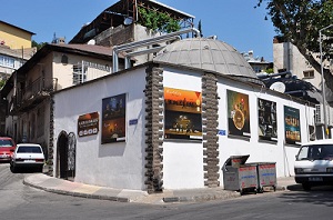 Sütçü İmam Olayı Nerede